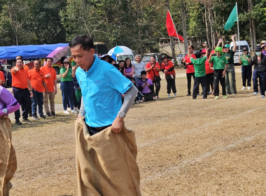 เข้าร่วมงานกีฬาสี "สหกรณ์เชียงรายเกมส์" ประจำปี 2568 พารามิเตอร์รูปภาพ 66